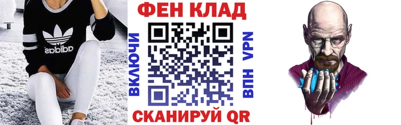 магазин    Межгорье  ссылка на мегу tor  Amphetamine 97% 