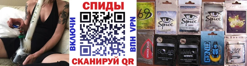 МЕГА онион Межгорье Бутират GHB