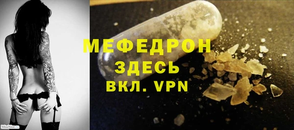 хмурый Арсеньев