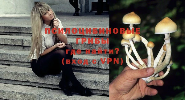 каннабис Армянск