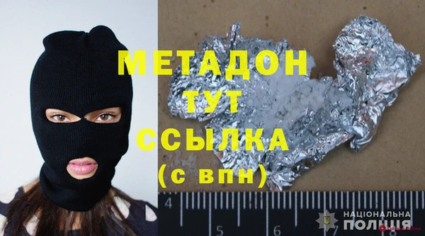 хмурый Арсеньев