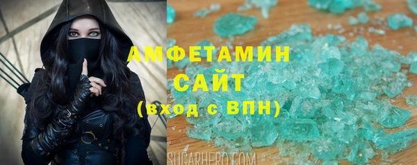 хмурый Арсеньев