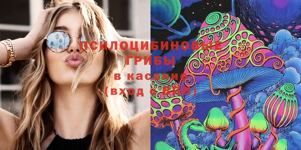 каннабис Армянск