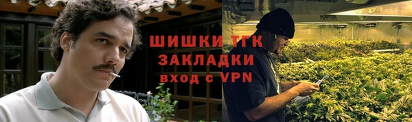 каннабис Армянск