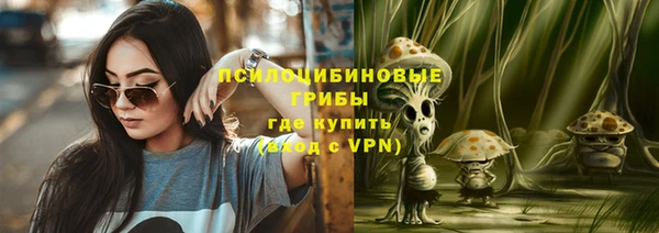 каннабис Армянск
