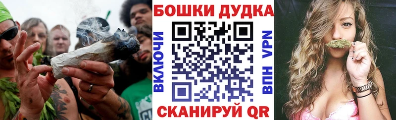 blacksprut зеркало  Межгорье  Канабис Amnesia 